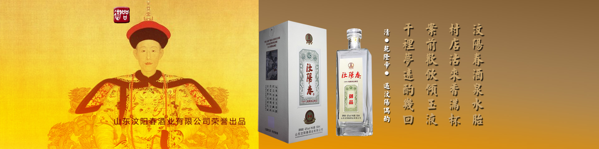 袁建