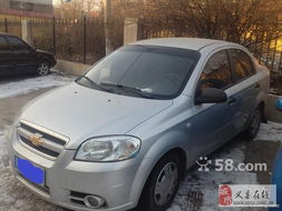 粵信汽車租賃特價(jià)車 100元起，輕松出行新選擇