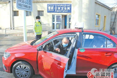 烏魯木齊市公交出租汽車有限責(zé)任公司汽車出租服務(wù)介紹