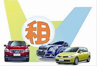 私家車跑滴滴 個(gè)人運(yùn)營與租賃合作的真相