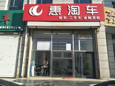 長春市越澤汽車服務(wù) 專業(yè)汽車出租，伴您暢行無憂