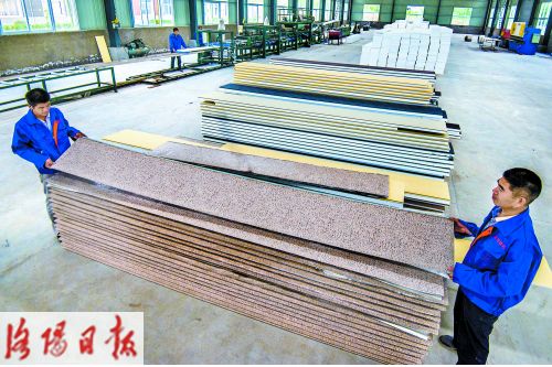 國內先進新型外墻裝飾保溫一體材料“洛陽造”_新聞中心_洛陽網